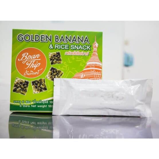 Golden Banana Rice Snack (Bpan Thip) - Image 2