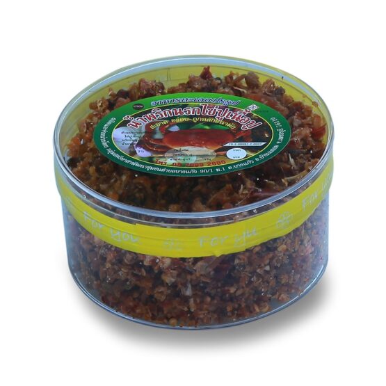 น้ำพริกนรกไข่ปูเนื้อปู