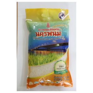 ข้าวหอมมะลิอินทรีย์ ตรานครพนม บรรจุถุง 5 กิโลกรัม