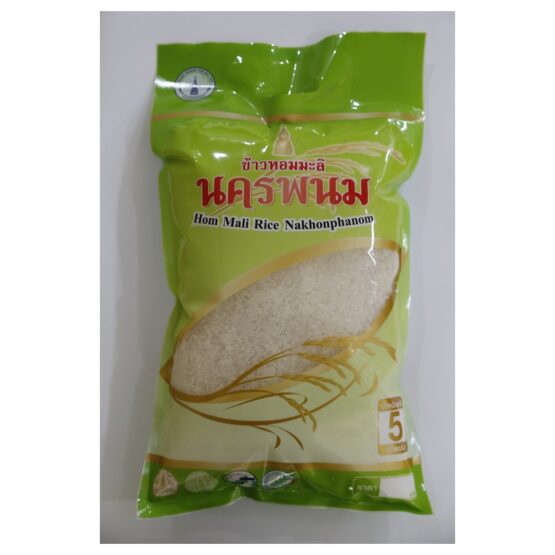 ข้าวสารหอมมะลิ 100 % ตรานครพนม บรรจุถุง 5 กิโลกรัม