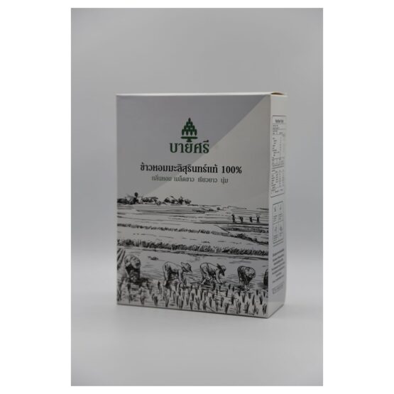 ข้าวหอมมะลิสุรินทร์แท้ 100 % บายศรี  บรรจุ 1 กิโลกรัม - Image 3