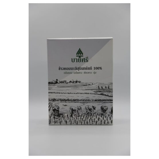 ข้าวหอมมะลิสุรินทร์แท้ 100 % บายศรี  บรรจุ 1 กิโลกรัม