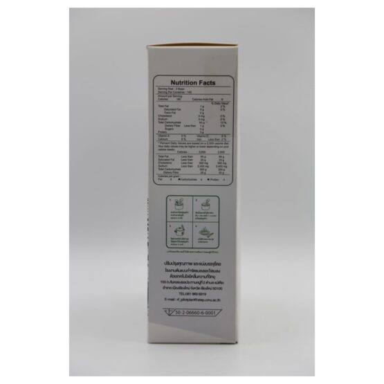 ข้าวหอมมะลิสุรินทร์แท้ 100 % บายศรี  บรรจุ 1 กิโลกรัม - Image 4