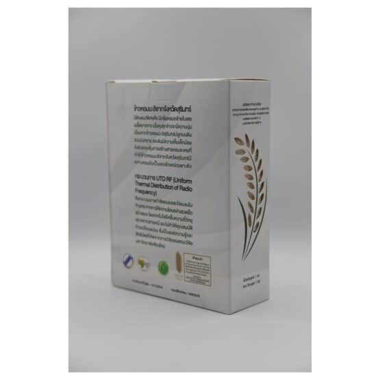 ข้าวหอมมะลิสุรินทร์แท้ 100 % บายศรี  บรรจุ 1 กิโลกรัม - Image 8