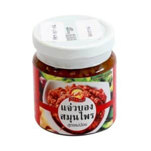 Herbal Luang Prabang chili sauce 
