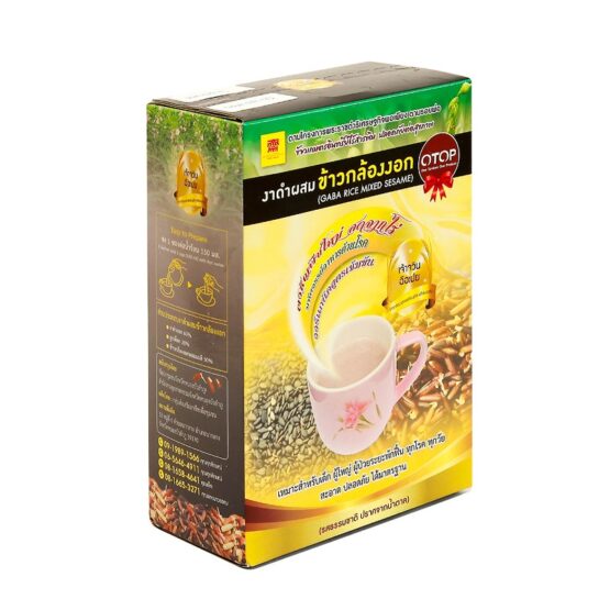 Instant Cereal Beverage Powder - Image 2