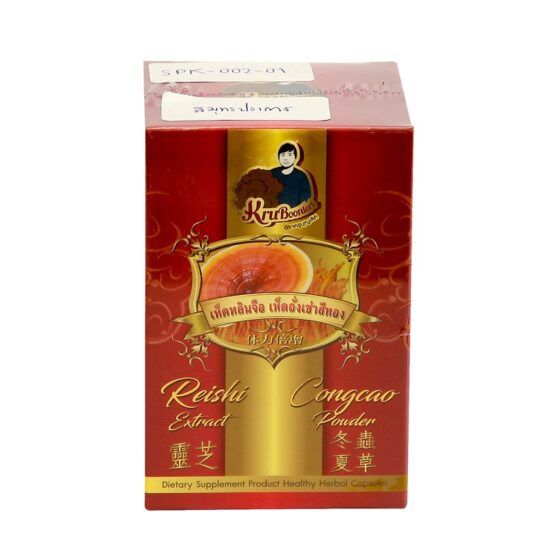 Lingzhi-Cordyceps