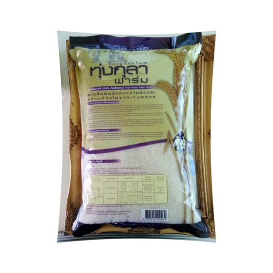 ข้าวสารหอมมะลิ 100% ทุ่งกุลาฟาร์ม บรรจุ 5 กิโลกรัม - Image 5