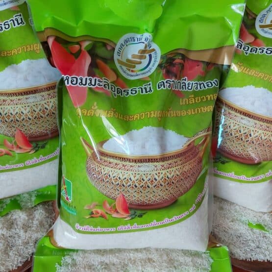 ข้าวหอมมะลิอุดรธานี ตราเกลียวทอง ขนาดบรรจุ 5 กิโลกรัม - Image 3