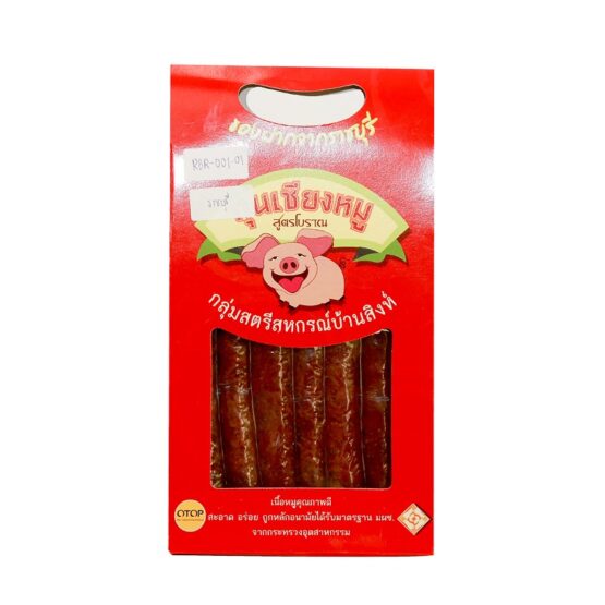 Chinese Pork Sausage