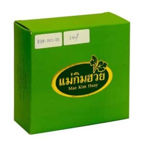 ไชโป๊หวาน