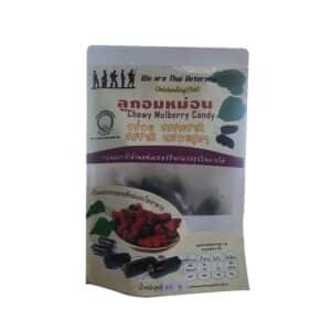 Mulberry Candy