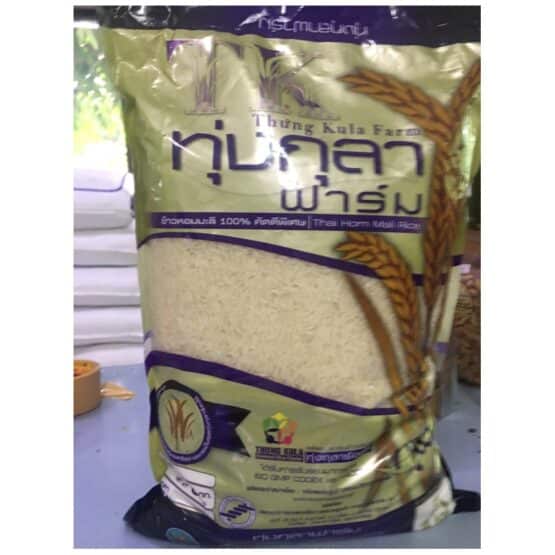 ข้าวสารหอมมะลิ 100% ทุ่งกุลาฟาร์ม บรรจุ 5 กิโลกรัม - Image 7