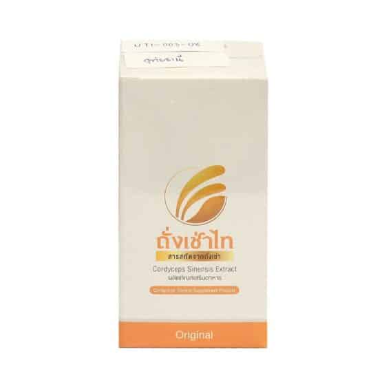 Cordyceps Sinensis