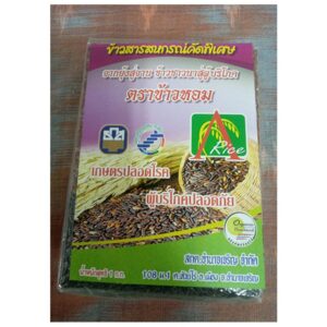 (A-Rice) Brown Rice 1 kg/bag