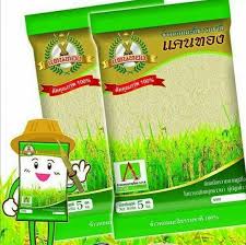 ข้าวสารหอมมะลิ ตรา แคนทอง