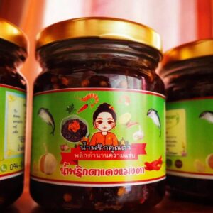 น้ำพริกตาแดงแมงดา