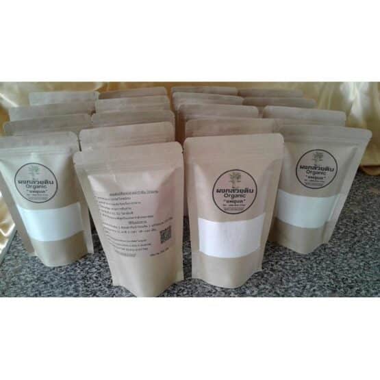 Raw Banana Powder, 12 Sachets*200g. - Image 4