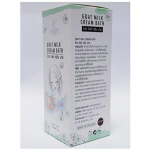 GOAT MILK CREAM BATH