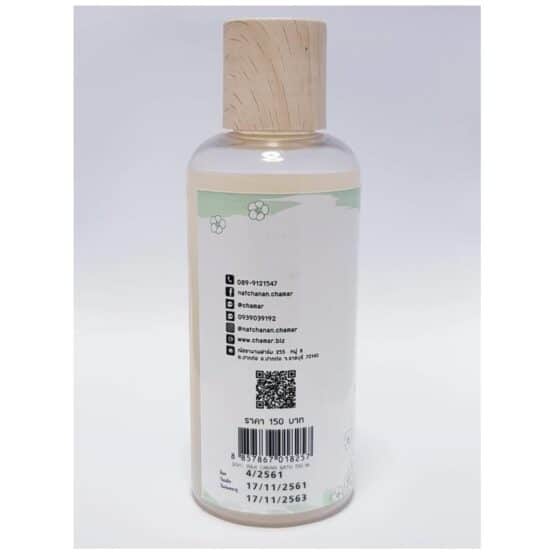 GOAT MILK CREAM BATH - Image 2