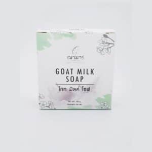 GOAT MILK SOAP