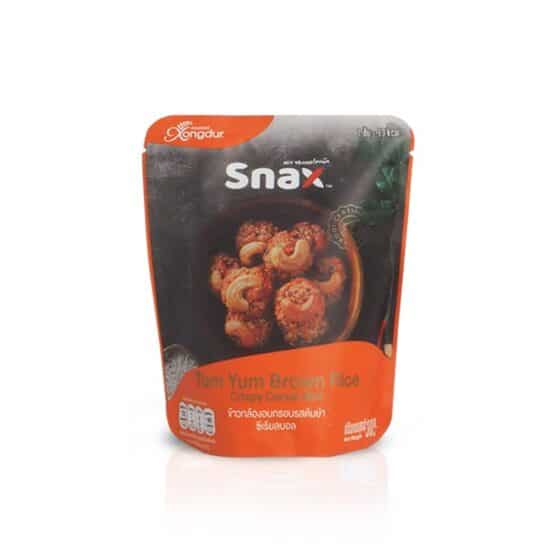 Xongdur Snax, Tom Yum Brown Rice Crispy Cereal Ball