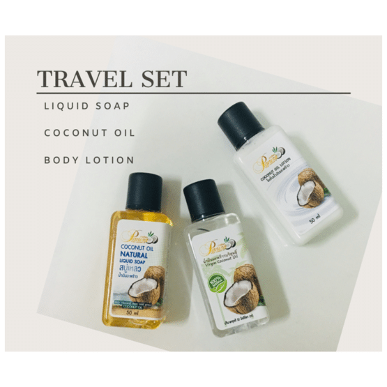 เซ็ทเดินทาง TRAVEL SET