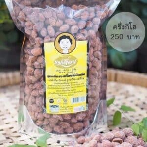ลูกหยีทรงเครื่องไม่มีเมล็ด