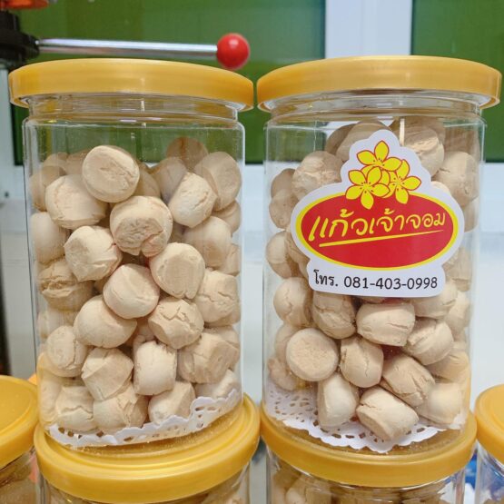 ขนมผิง แก้วเจ้าจอม (กระปุก) - Image 2