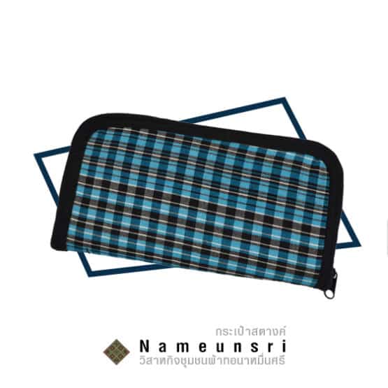 Blue-Black cotton wallet (Na Muen Sri)