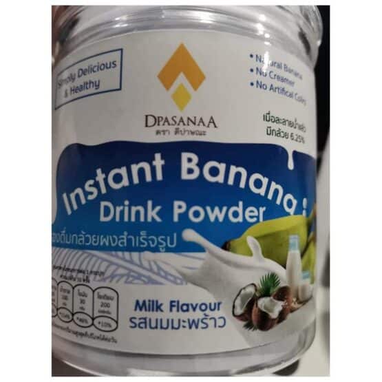 Instant banana powder Beverage (Milk Flavor) - Image 3