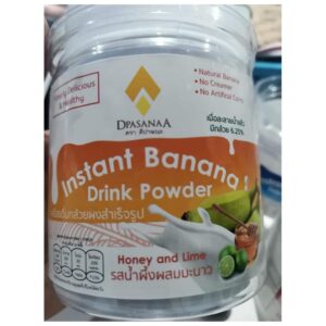 Instant banana powder Beverage (Honey with Lemon)