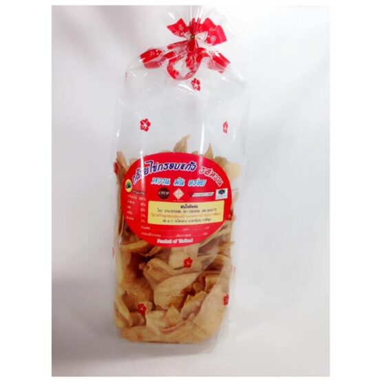 Crispy banana (Sweet Flavor)