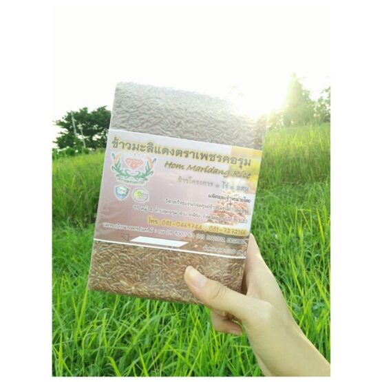 Red Jasmine Rice, 1 kg. (Petch Core Rum)