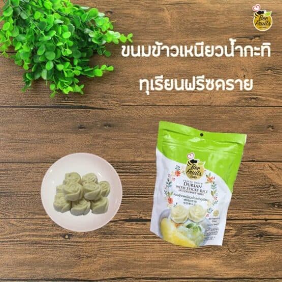 Durian Sticky Rice, 30 g. - Image 2