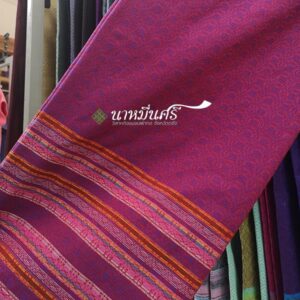 ผ้าซิ่น สีบานเย็น ตรา นาหมื่นศรี
