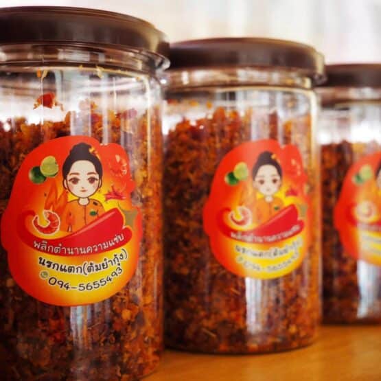 นรกแตก รสต้มยำกุ้ง