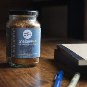 Palmyra Powder