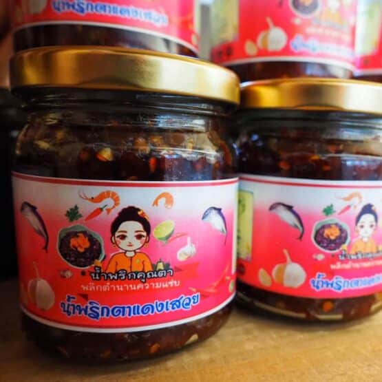 น้ำพริกตาแดงเสวย