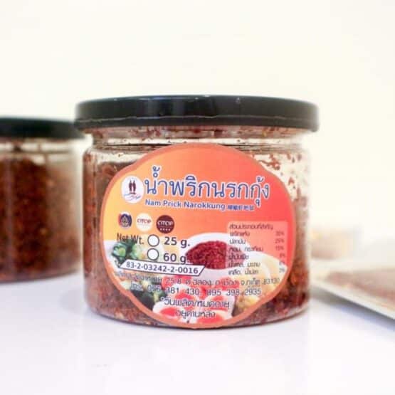 น้ำพริกนรกกุ้ง