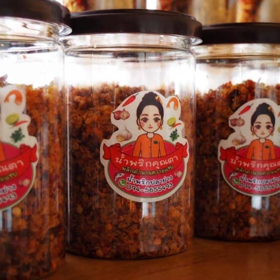 น้ำพริกปลาย่าง