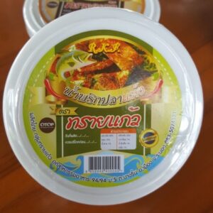 น้ำพริกปลาแห้ง ตราทรายแก้ว