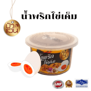 น้ำพริกไข่เค็ม
