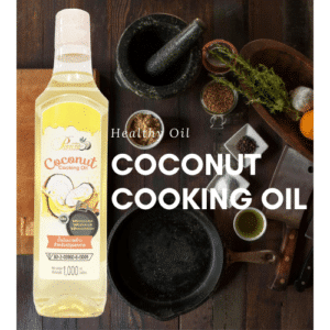 น้ำมันมะพร้าวสำหรับปรุงอาหาร Coconut Cooking Oil 100%