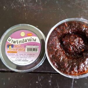 Grilled Fish Chili Paste, S. Sudjai (Jar)