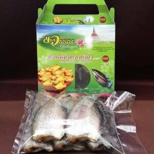ปลาสลิดแดดเดียว กล่องละ 1 กิโลกรัม 7 ตัว/กล่อง (350 บาท)