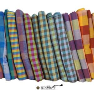 Thai Loincloth (Na Muen Sri)