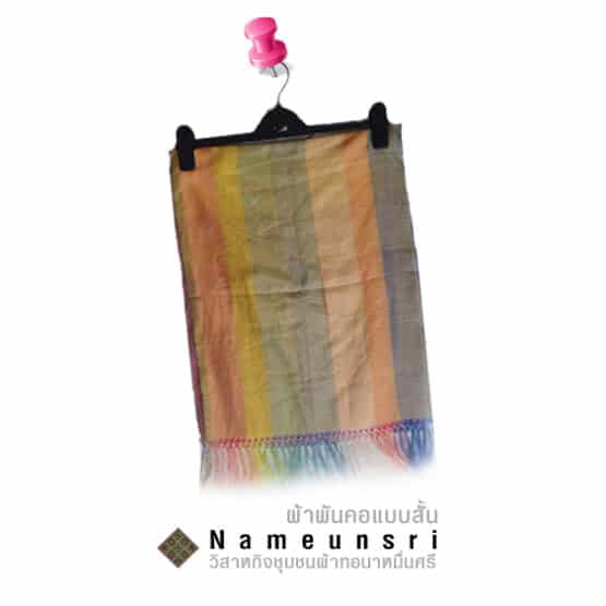 ผ้าพันคอ ตรา นาหมื่นศรี - Image 3