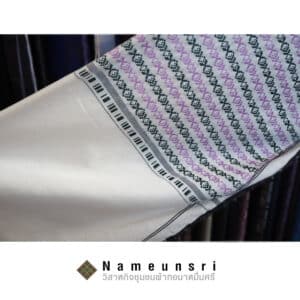 ผ้าทอลายโบราณ ตรา นาหมื่นศรี