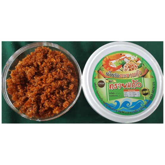 น้ำพริกมะขามกุ้ง ตราทรายแก้ว - Image 2